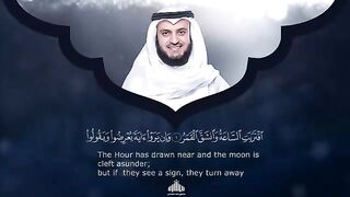 Surah Al Qamar
