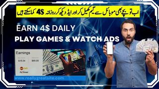 How to Earn  Daily Playing Games & Make Money Online Free | Online Earning Withdrow proof