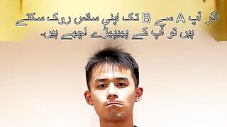 جس کو پھیپڑوں کی بیماری ہے وہ یہ کرلے اسکو سب پتہ چل جاے گا