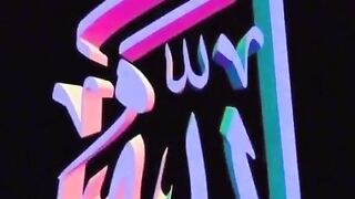 Tiktok video