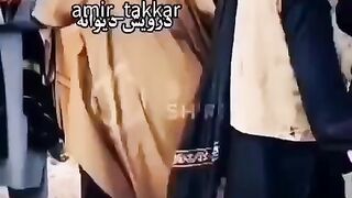 Irani song dancing