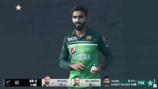 Kane Williamson Wicket - Pakistan vs New Zealand - 1st ODI 2023 - PCB