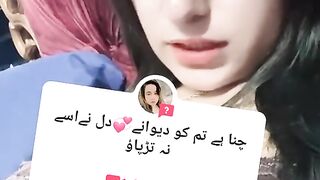 SWEET GRILS