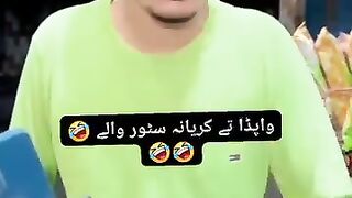 2 cigarettes 88 rs