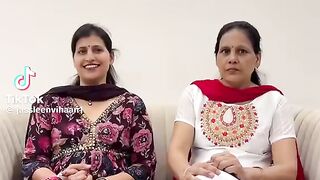 Kon see wali bahu