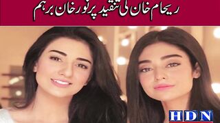 Dragging a child isnt feminism Noor Khan fires back at Reham