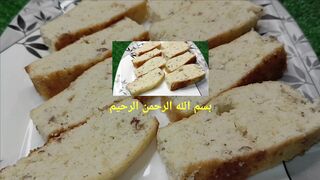 Almond cake , cake recipe, simple cake