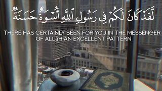 Tilawat e Quran 26