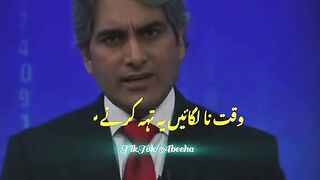 Bhai time na zaya kr