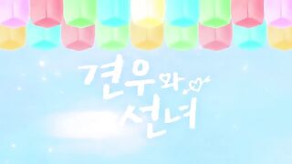 Head over Heels (2025) Ep 3 - Eng Sub