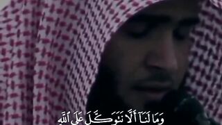 اجعلها قاعدة حياتك ما دام الله معي لن يهزمني شيء.