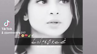 Gusay say jo kaam karo
