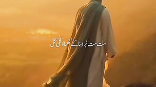 The Legacy of Hussain (RA)  A Stand for Truth and Justice