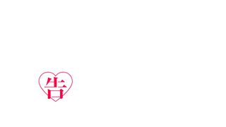 Kaguya Sama Love is War S01 Ep 01