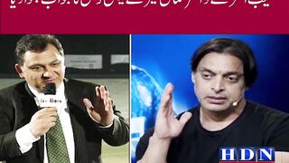 Shoaib Akhtar, Dr Nauman Niaz reignite feud with defamation notice sent to maverick ex-pacer