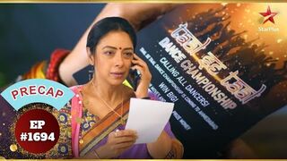 Anupama नतय परतयगत म भग लग!  Ep-1694  Precap  Anupama  Mon-Sun  10PM