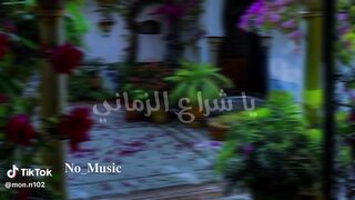 نشيد جميل 4