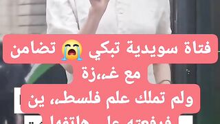 ا انسانيتكم فهي فعلا عندكم ولم نجدها في المسلمين فعـــــــــــــلا