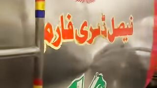 Hazrat data sahab ka Urs Mubarak