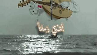 صباح الخير 10