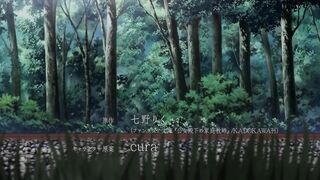 Koujo Denka no Kateikyoushi Episodes 1