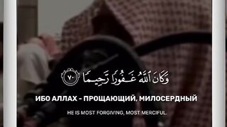 دعاء الصالحين لا يطلب المال ولا الجاه