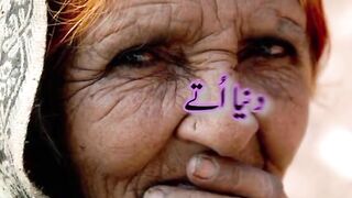 Jannat Ki Chabi  Maa Ka Naam Hai   Heart Touching Maa Kalaam  Must Listen