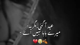 Missing you 2