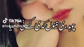 Funny video