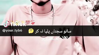 Laksnh