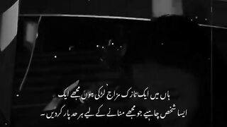 Noory