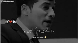 Motivational speaker sonu sharma