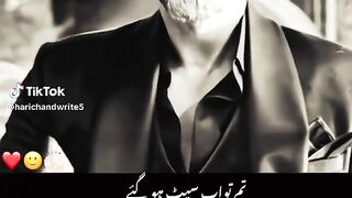 Ek hi joke