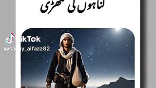 Online Earning app 2025 276