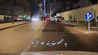 Viral song 11