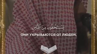 الناس لا يملكون لك جنة ولا نارا.