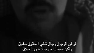 الله كريم 2