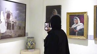 Ishonaman