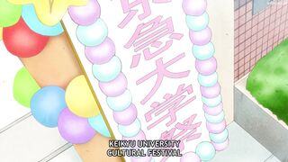 Uchuujin MuuMuu Episodes 13