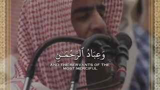 ابدأ بخطوة. وسر في طريق وعباد الرحمن.