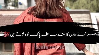 Sad and motivation poetry