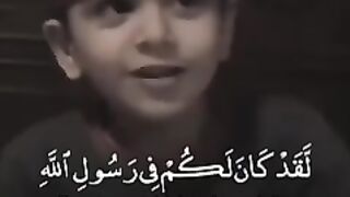 أسوة حسنة