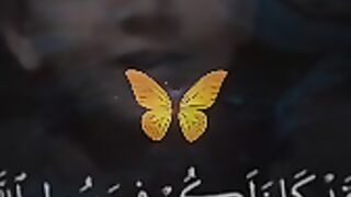 ما أجمل هذا الصغير