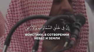 اللهم اجعلنا ممن تتجافى جنوبهم عن المضاجع
