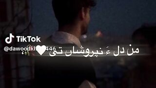 Gana song 2