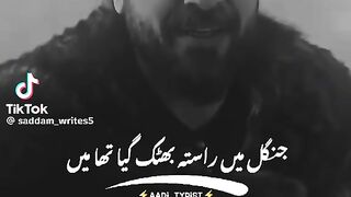 Online Earning app 2025 279
