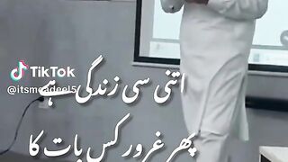 Teacher death during lecture