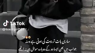 Apsoulay right