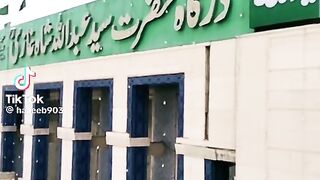 Dargah Abdullah Shah Ghazi
