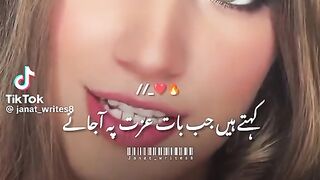Jab bat izat pe aa jay